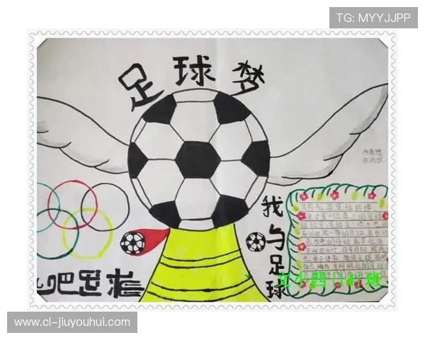 从浙江足球的崛起看中国职业联赛高质量发展新路径探索 从浙江足球的崛起看中国职业联赛高质量发展新路径探索