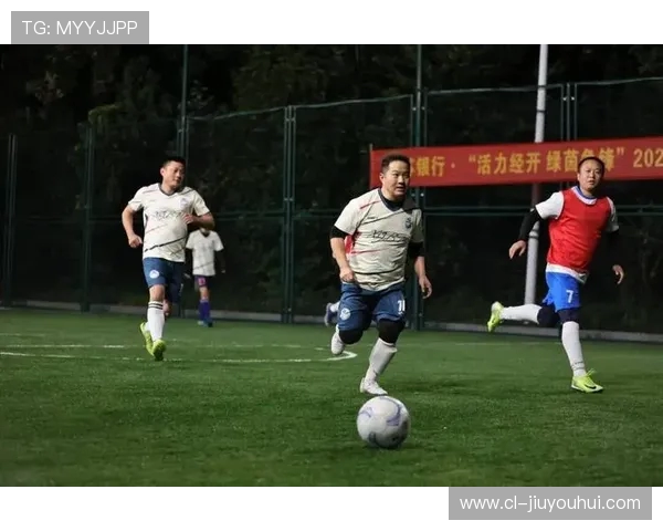 激情晨曦绿茵争锋早场足球带你感受清晨第一脚进球热血